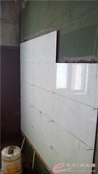 2014715105716.jpg