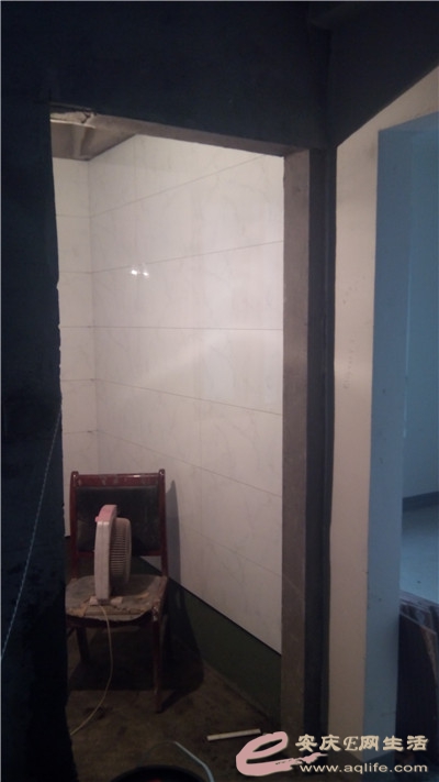 2014715171503.jpg