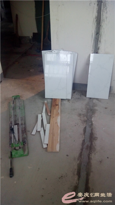 2014715171524.jpg
