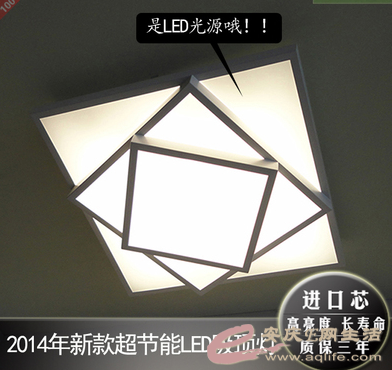 QQͼ20140716061718.png
