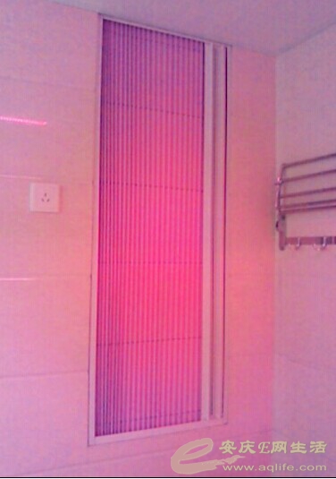 QQͼƬ20140718085615.jpg