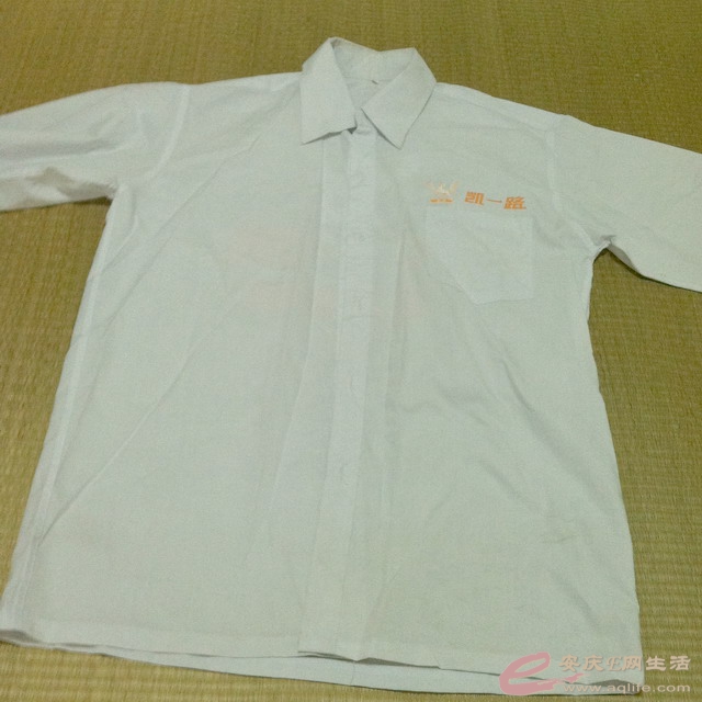 世界杯期间搞的球衣 无奈尺码较大 转让或交换