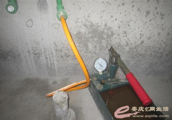 QQͼ20140718205924.png