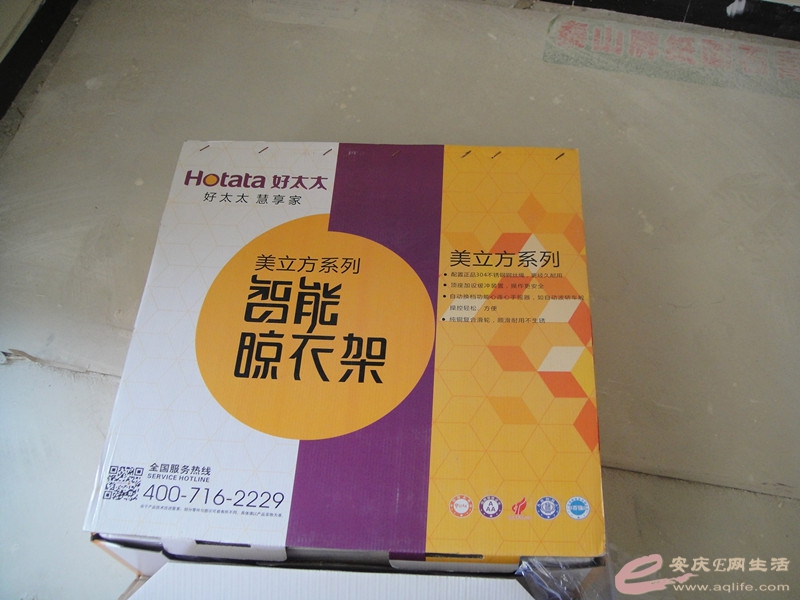 DSC04889_.jpg