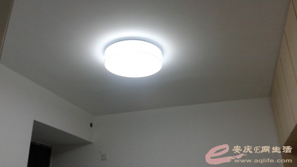 conew_20140722_192015.jpg