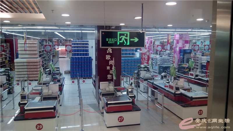 2014727194058_1.jpg