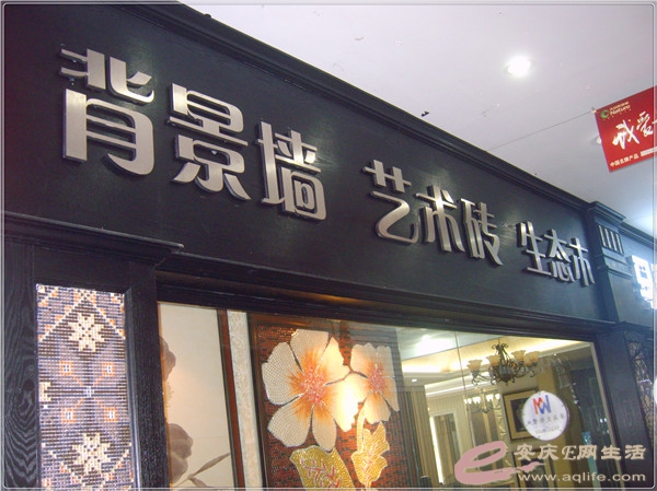 S8301852.jpg