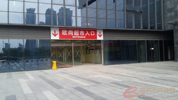 20140727_181710.jpg