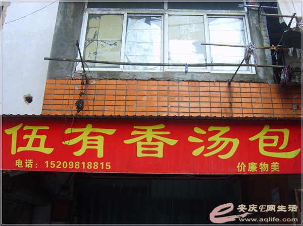 S8301853.jpg