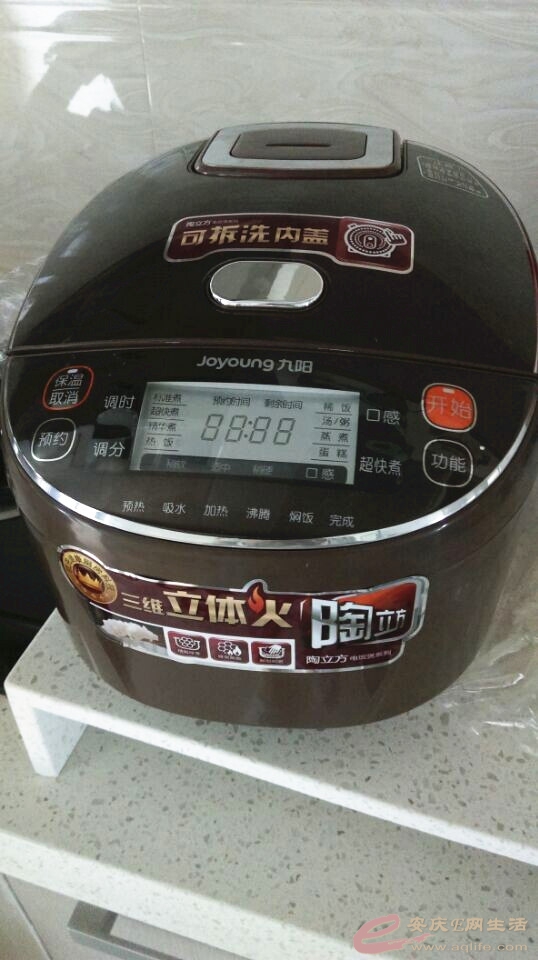 QQͼƬ20140728092235_.jpg