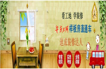 002340f55hj5s9wh588n57.png