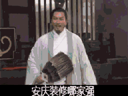 1212.gif