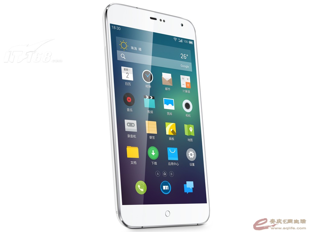 转让全新魅族M3X手机 - 二手市场 - 安庆E网生