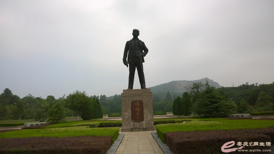 公交独秀园专线一日游采风照片 - 今日安庆 - 安