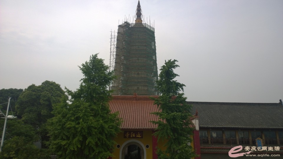 公交独秀园专线一日游采风照片 - 今日安庆 - 安