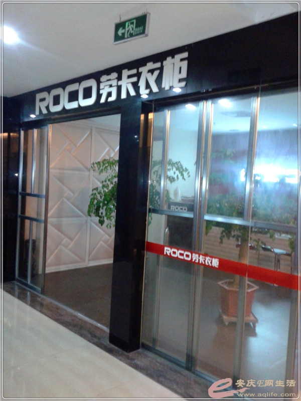 20140801_133318.jpg