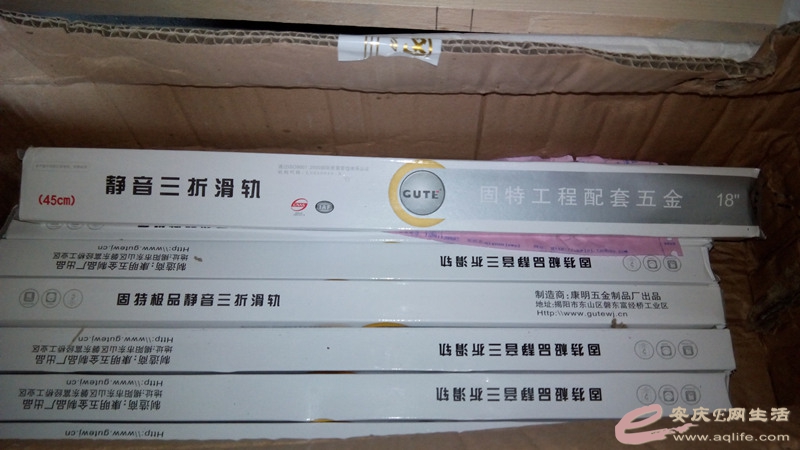 2014730173826.jpg