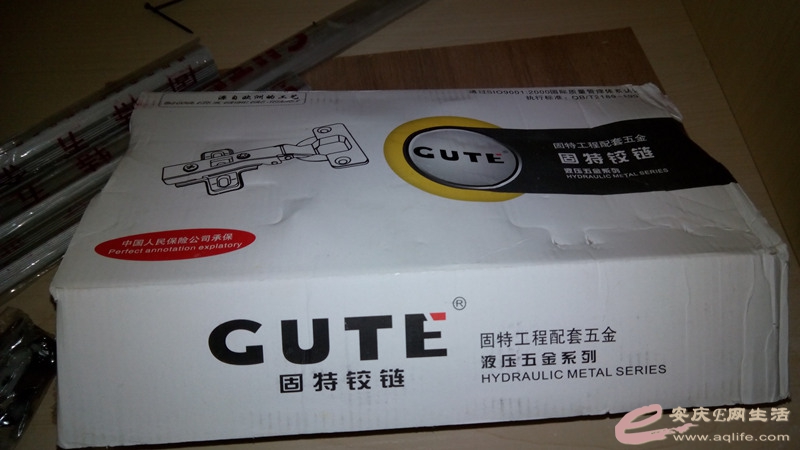 2014730173835.jpg