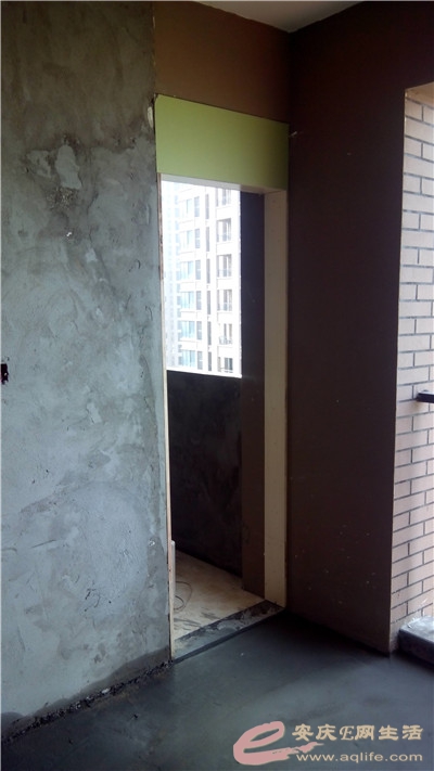 2014805164023.jpg