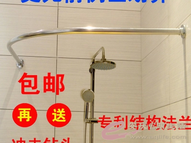 QQͼ20140806180759.png