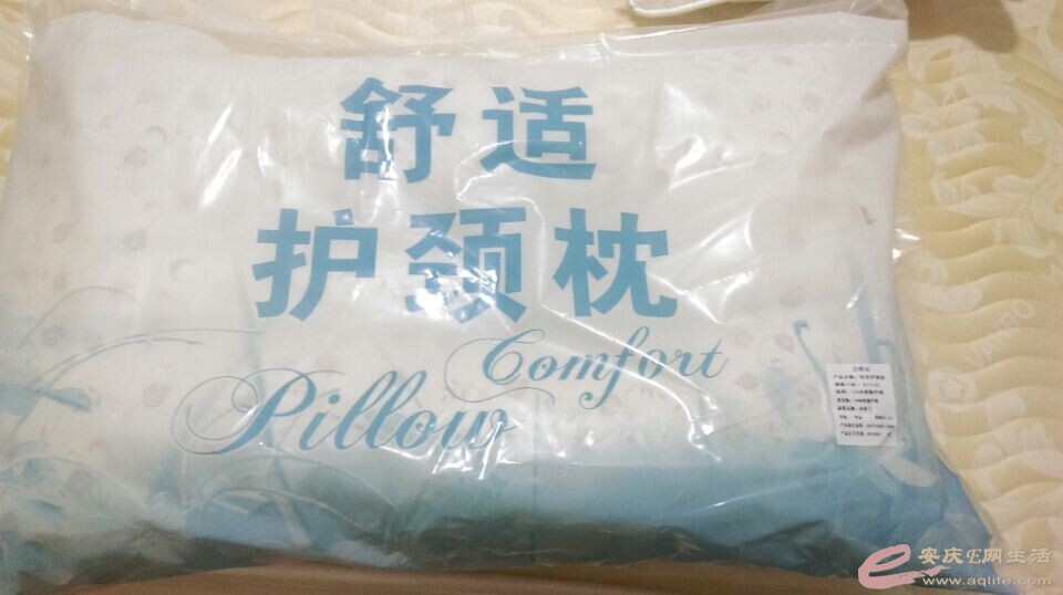 QQͼƬ20140806154417_.jpg