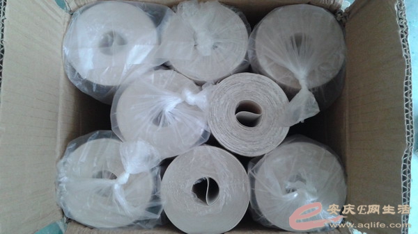 20140810_143236.jpg