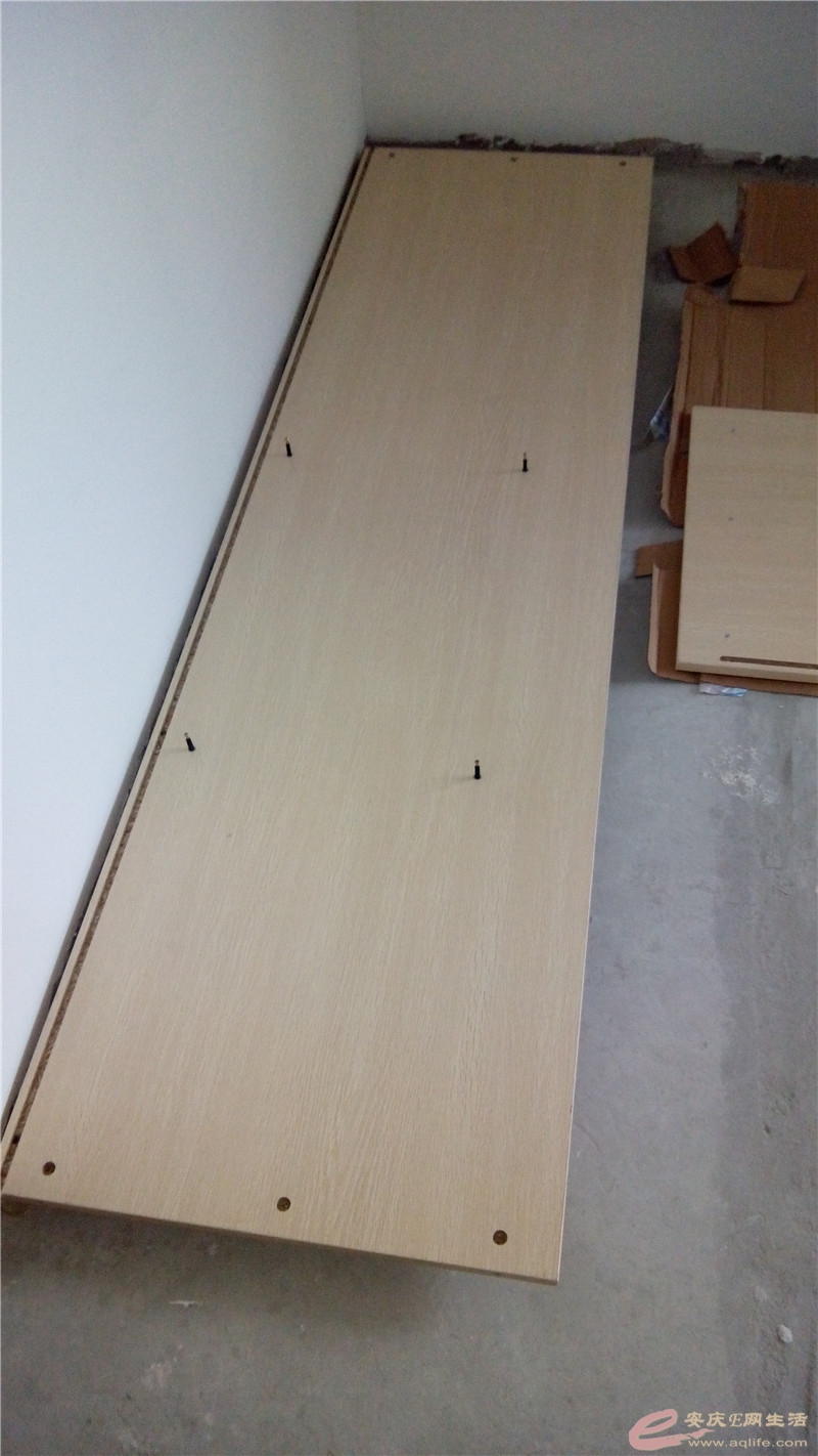 2014813175124.jpg