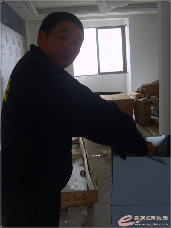 S8302156.jpg