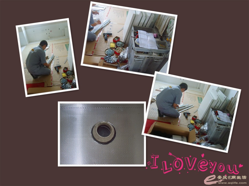 initpintu_0.jpg