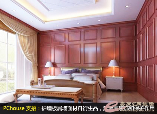 DEB6309ACB104E2A0274AC67A80004EF.jpg
