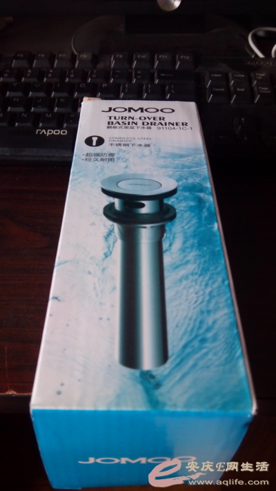 2014830120316.jpg