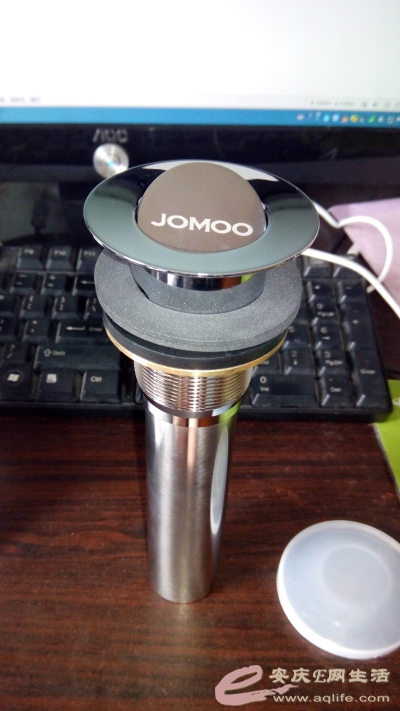 2014830120414.jpg
