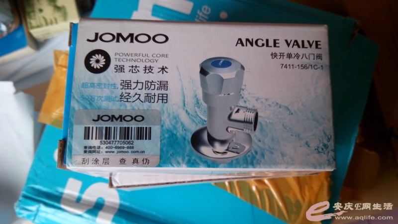 2014830121004.jpg
