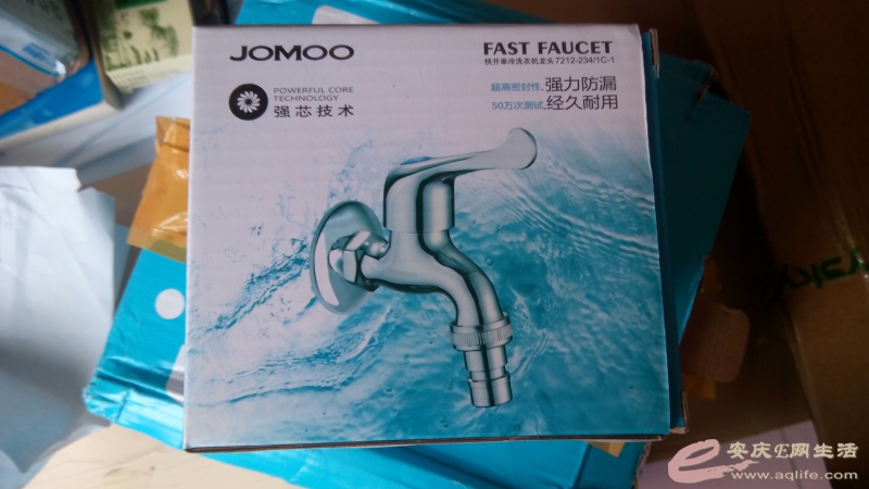 2014830121049.jpg