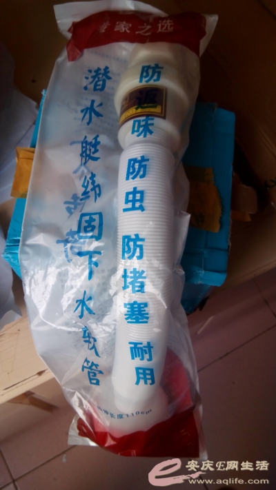 2014830121254.jpg