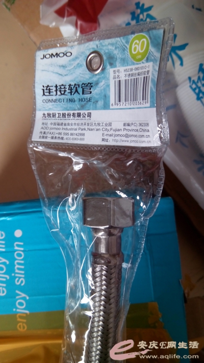 2014830121310.jpg