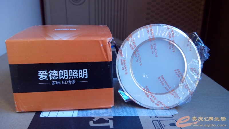 2014830121458.jpg