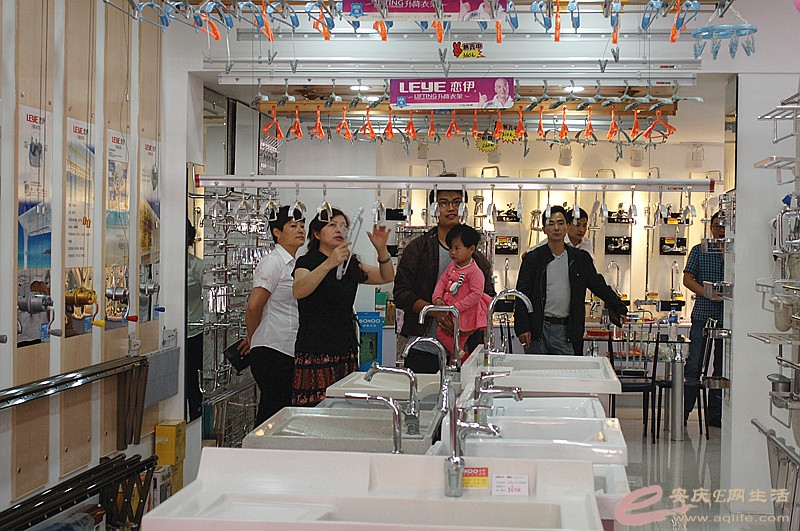 DSC_5326.JPG