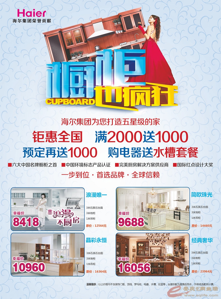 A4 ҳ 1571000.jpg