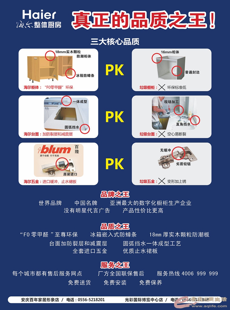 A4 ҳ  1571000.jpg
