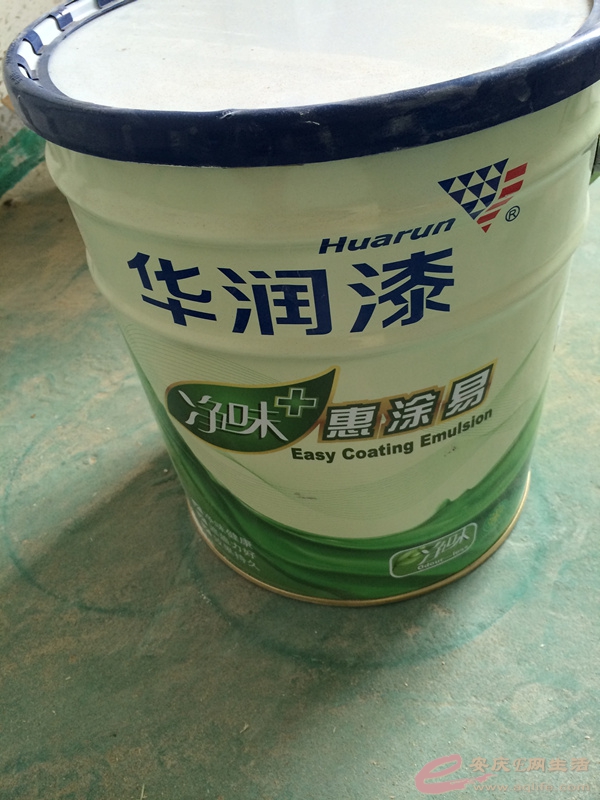 齺.jpg