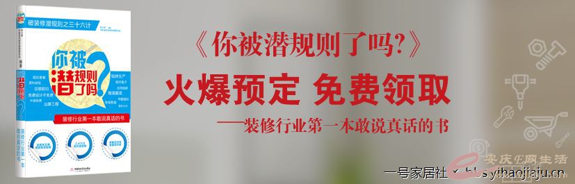 20140918171255_9432.png