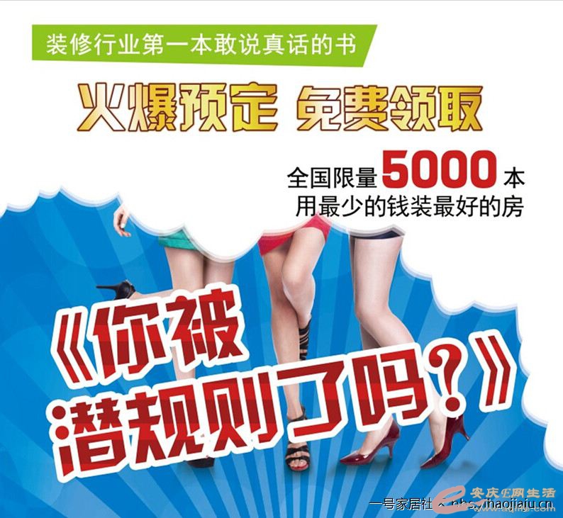 QQͼƬ1.jpg