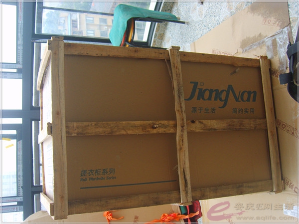 S8302274_.jpg