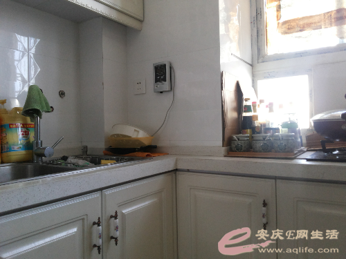 20141011_135852.jpg