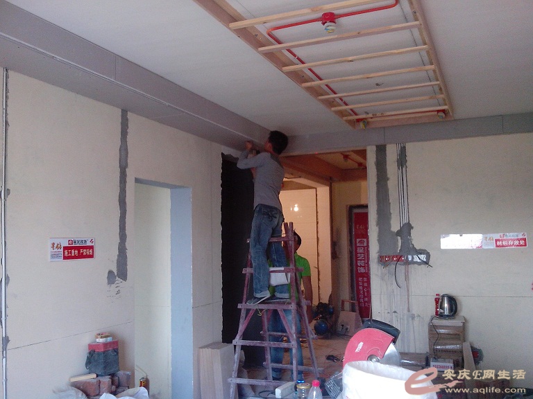IMG_20141011_155247.jpg