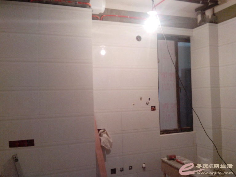 IMG_20141011_155207.jpg