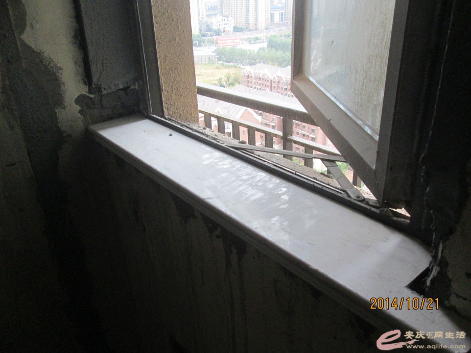 IMG_1146.JPG