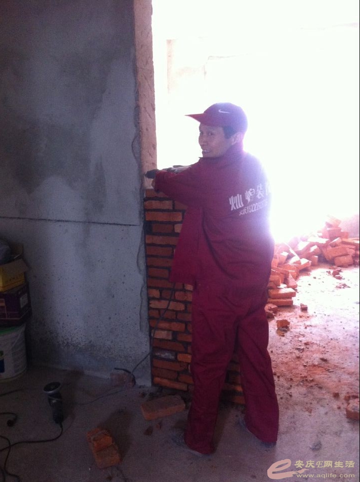 QQͼƬ20141023141635.jpg