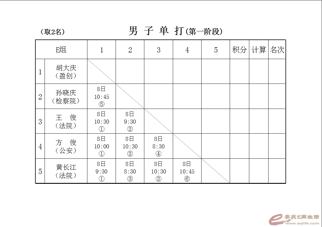 184155etjtbn7kbd6vvknt.png